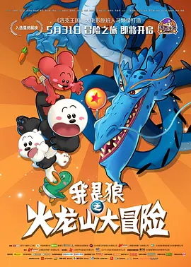 亚洲综合色视频