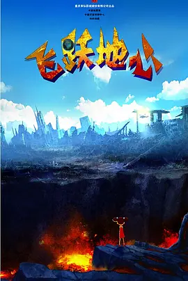 日韩久久综合