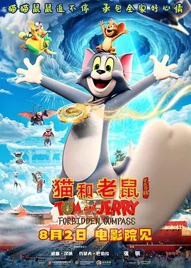 午夜主播福利视频在线观看