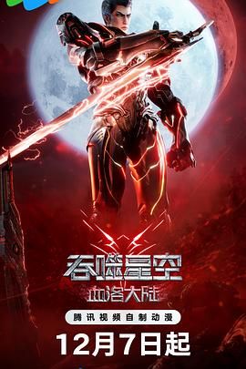 播放欧亚一级特黄录像