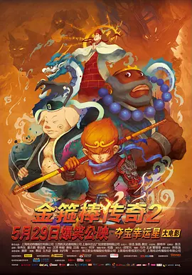日韩毛片在线播放