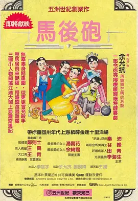 91免费专区