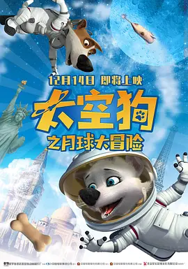 好的妈妈3-2020