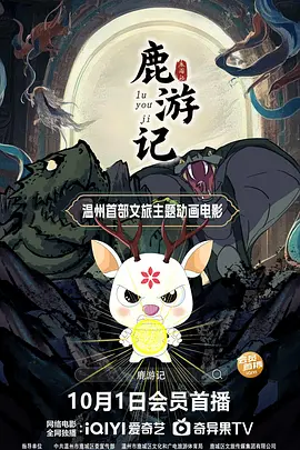 色播五月影音先锋