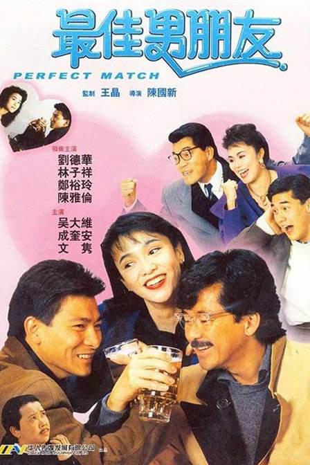 五月婷婷国产
