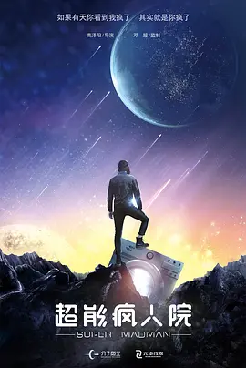成人免费在线视频
