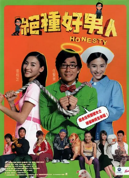 亚洲免费在线视频播放