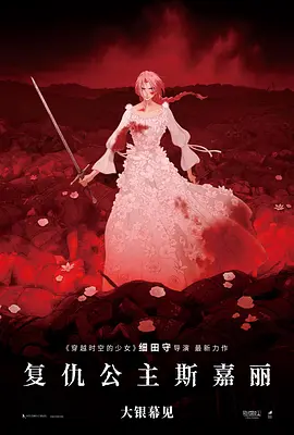 久久久精品一区