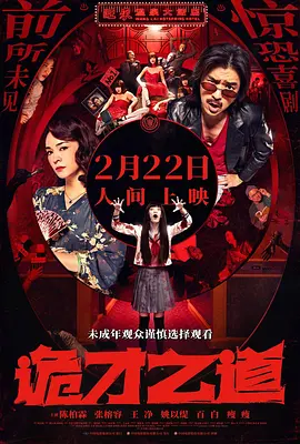 91最新网站免费