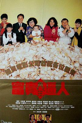 国产成人精品视频一区二区不卡