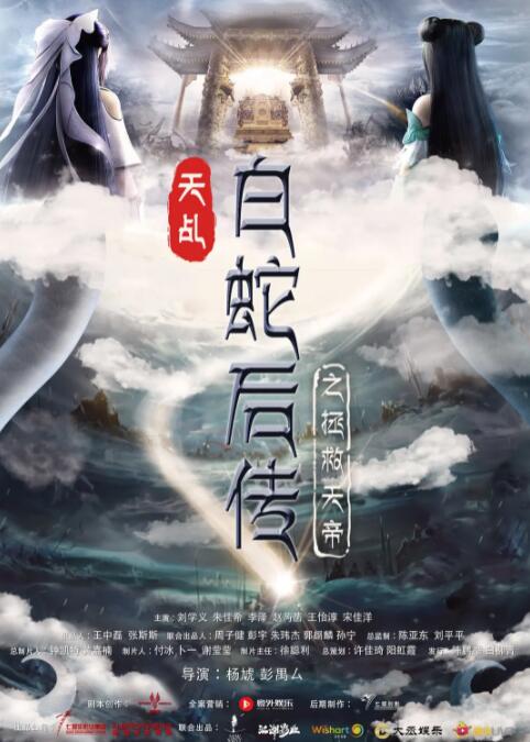 明星ai换脸视频