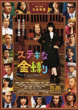 欧美日韩视频综合一区无弹窗