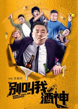 日本xxx护士与黑人