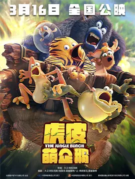 亚洲无人区电影完整版小视频