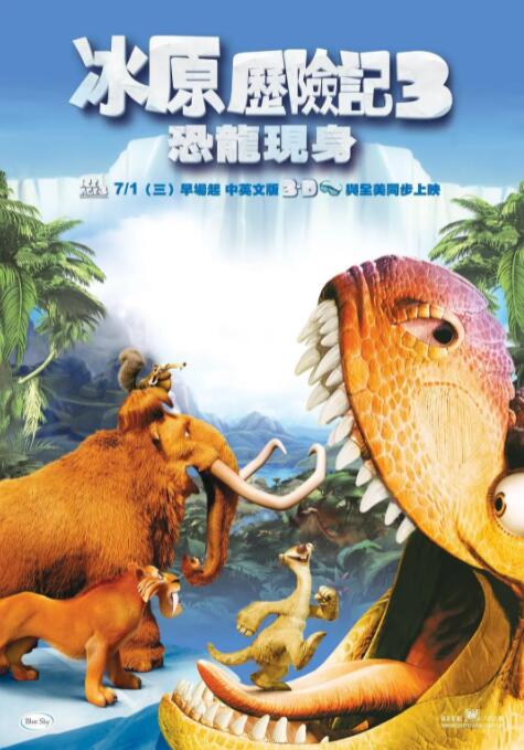 一个人看的www网站