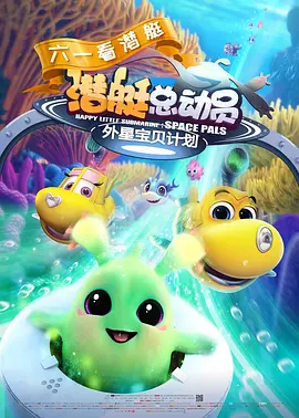 女士和上司的秘密