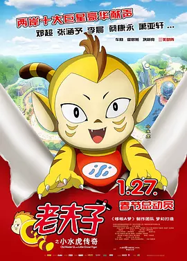 精品在线99