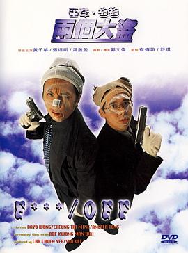 亚洲天堂久久精品