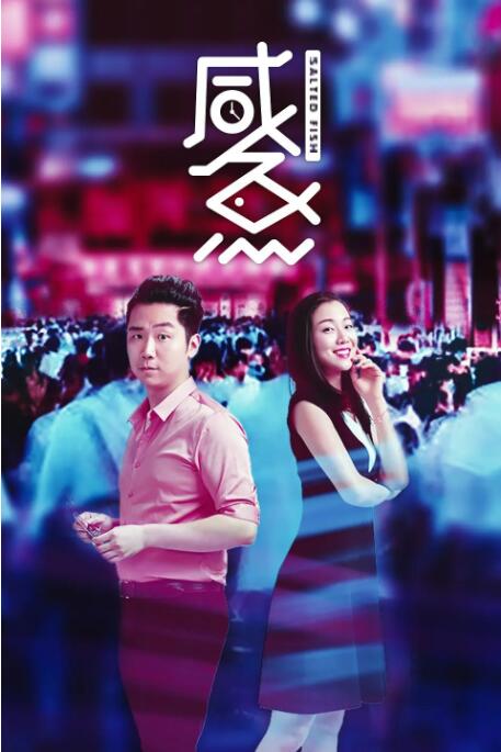 夜夜综合网