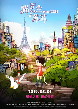 日本特黄色大片