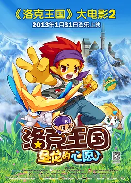 欧美福利一区二区三区