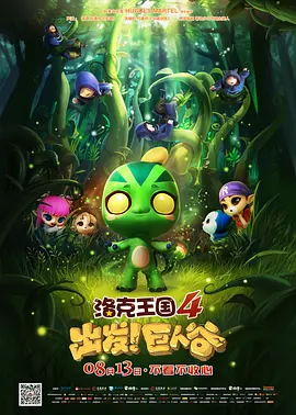 亚洲视频免费观看