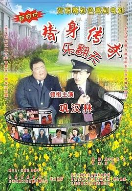 国产午夜一区二区在线观看
