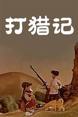 婷婷久月