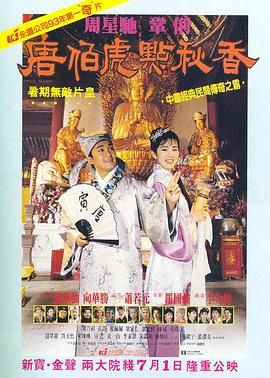 欧美伊人久久久久久久久影院