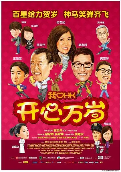 国产精品大片免费观看