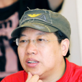 国产欧美日韩精品a在线观看