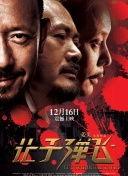 欧美裸体一区二区三区