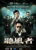 小秘书夹得好紧太爽了h漫
