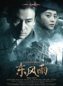 国产色视频网站免费观看