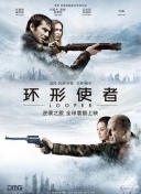 亚洲高清资源