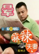 精品国产福利第一区二区三区