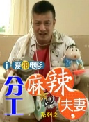 国产一区二区三区欧美精品