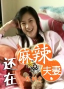 a亚洲视频