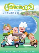 欧美区一区