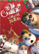 亚洲精选在线观看