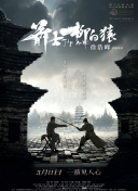 俄罗斯18xv在线观看