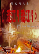 性a一级