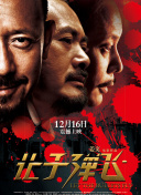 试看120秒一区二区三区