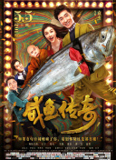 久久综合精品国产一区二区三区