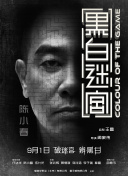 欧美欧美午夜aⅴ在线观看