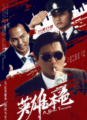亚洲一区二区精品推荐