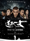 美女免费视频色在线观看