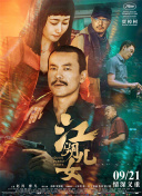 国产女同疯狂作爱系列3