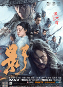 晚上www