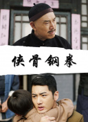 福利视频在线播放
